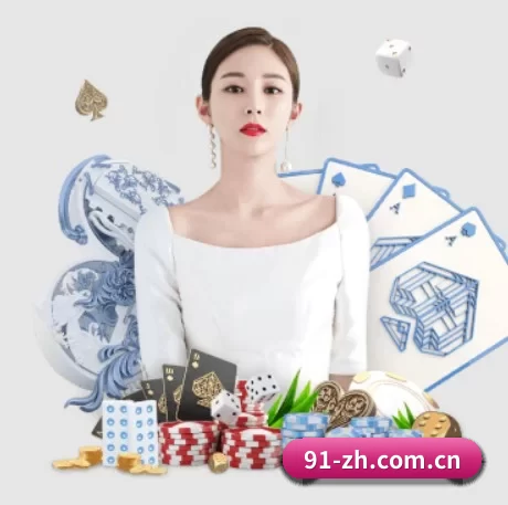 沙巴官网 APP